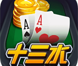大头十三水 v5.3.0