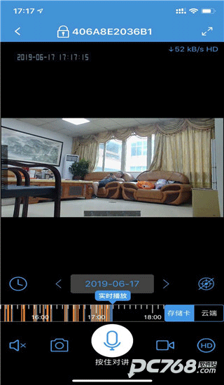 360eyes摄像头