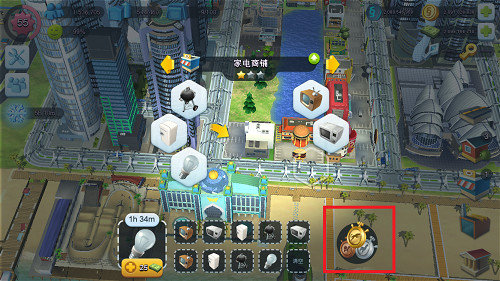 模拟城市我是市长2025