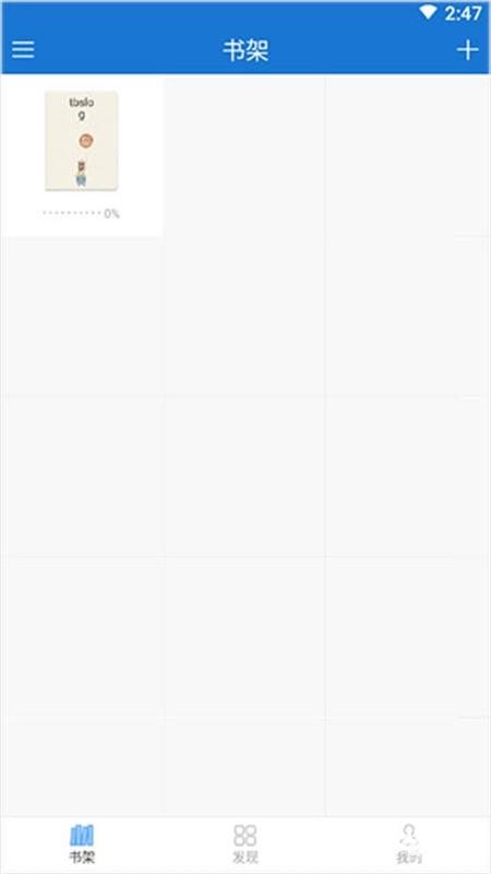 anyview阅读器旧版本