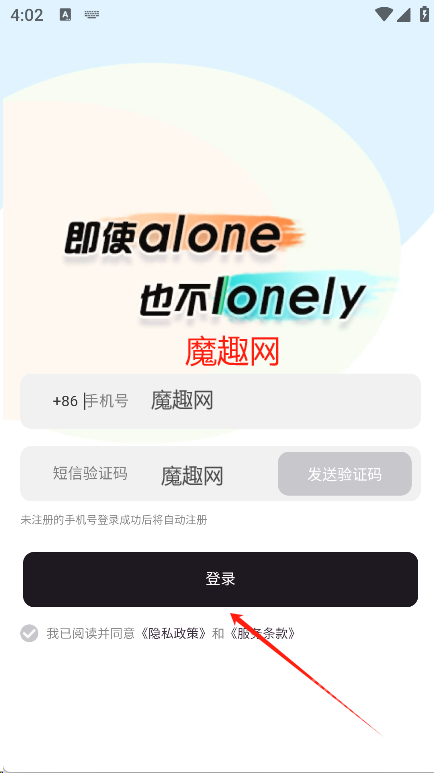 EchoMe ai