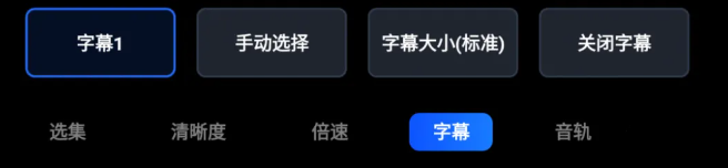 夸克网盘tv版