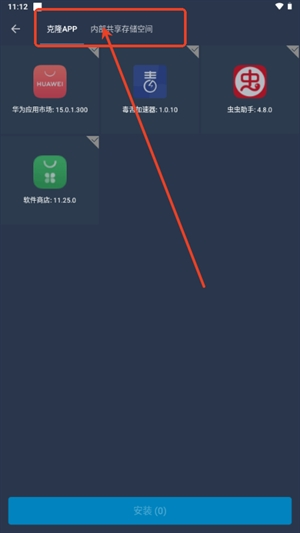 蛋黄通用框架