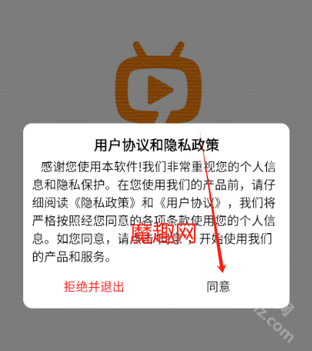 追番达人