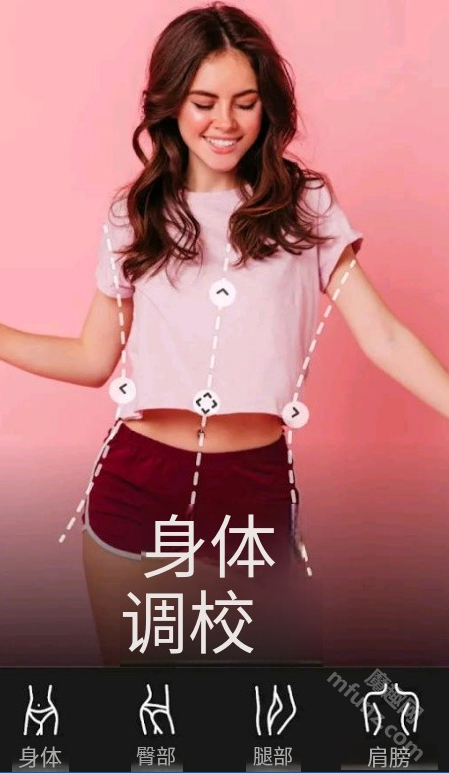 persona欧美相机