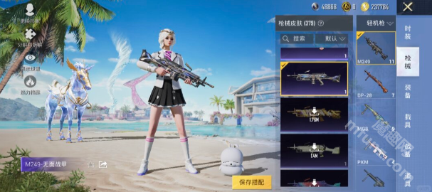 gpqqcom高清模拟器