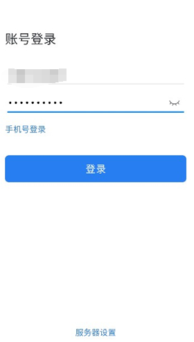 航天moa