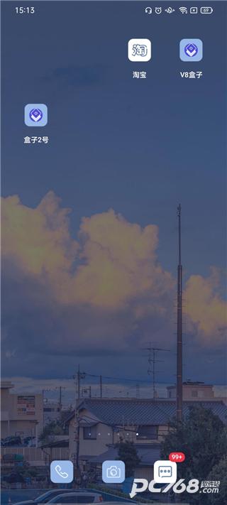 v8盒子