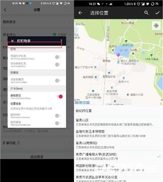 太极框架最新版