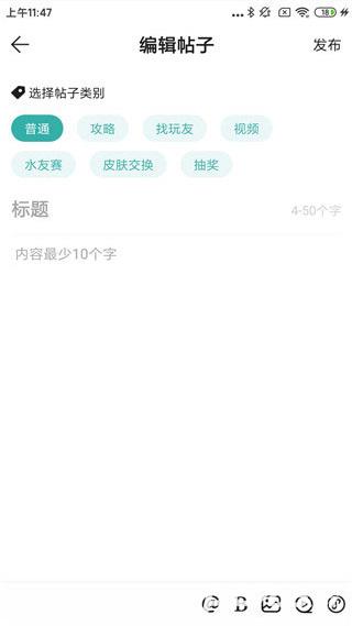 酷酷跑官方正版