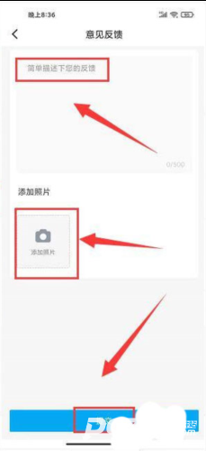 直新闻