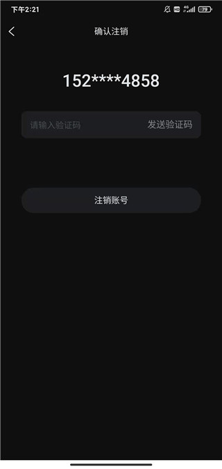柿子电影