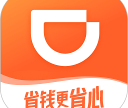 滴滴加油app