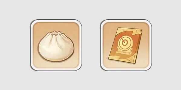 无名之辈