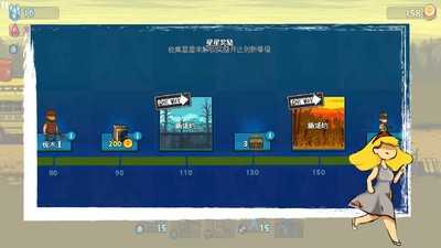 全民僵尸大战无限内购截图