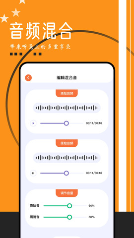 搜云音乐最新版2024