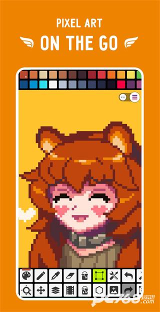 Pixel Studio专业版