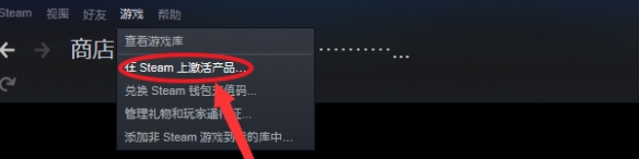 steam小黑盒
