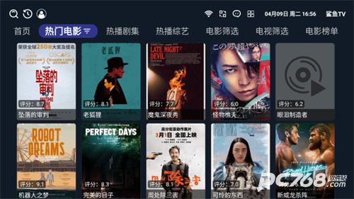 鲨鱼TV