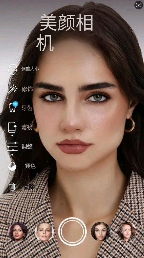 persona欧美相机