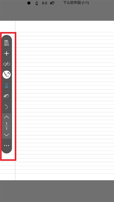 INKredible Pro