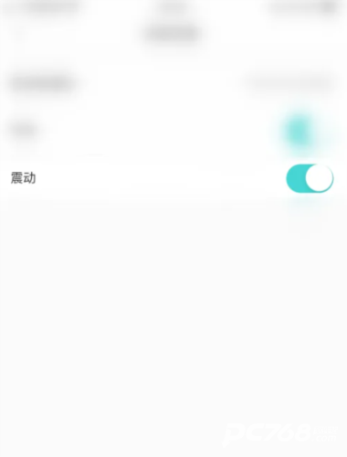 句馆