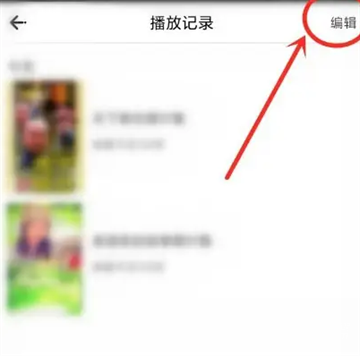七七影视大全免费追剧
