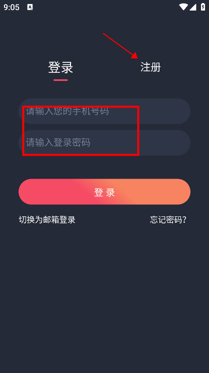 泰圈