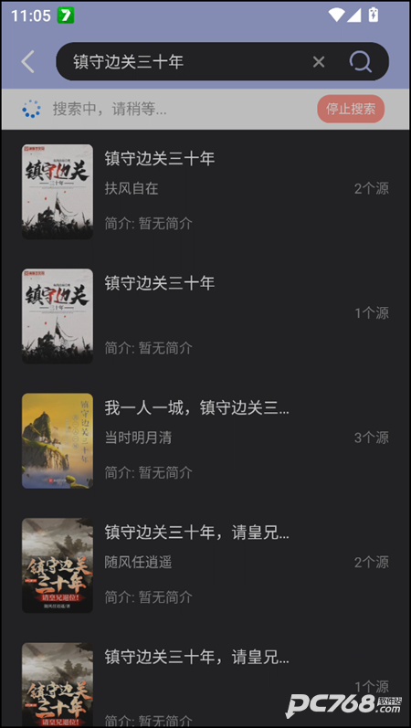 野牛阅读