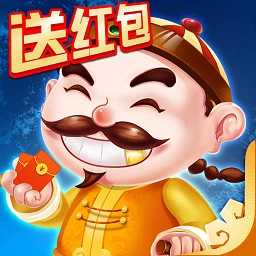 欢快斗地主 v5.8.1