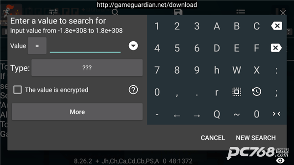 gg修改器中文版
