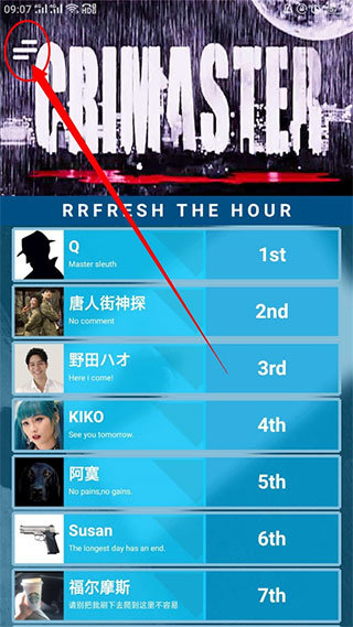 刷机之家