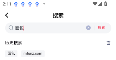 小杨臻选