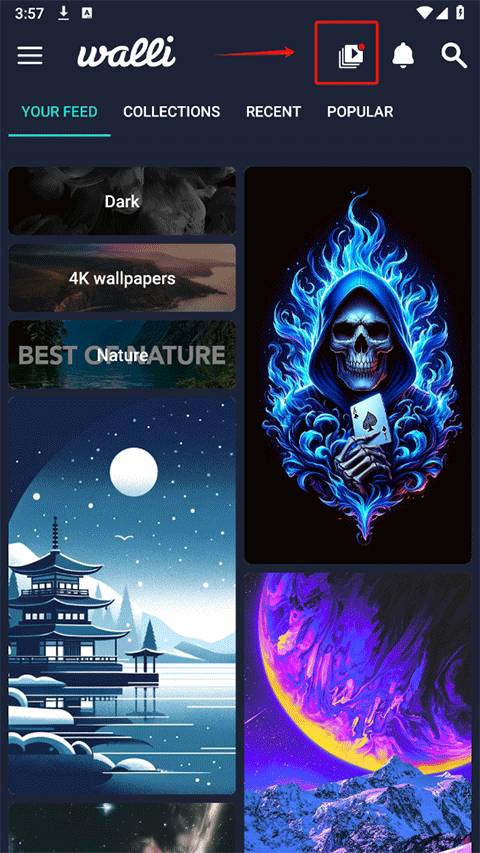 Walli壁纸app