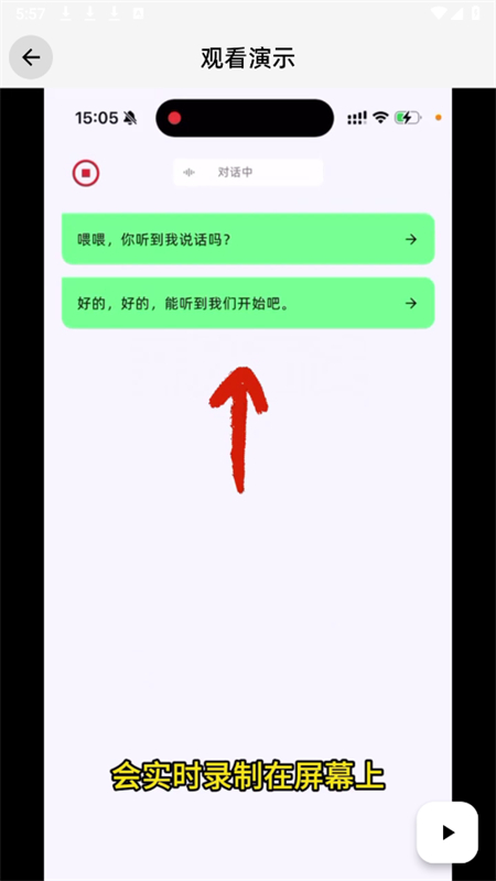 Offer蛙