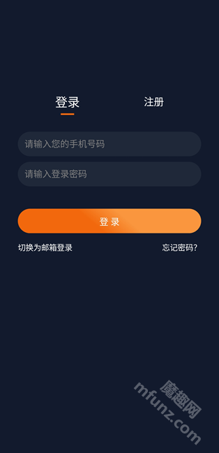 囧次元官方正版