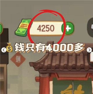 幸福路上的火锅店内置菜单截图