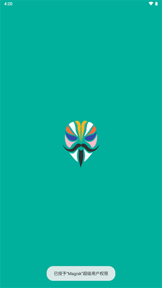 面具app