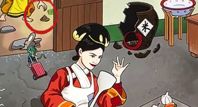 天天找穿帮 1.0