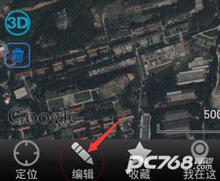 奥维地图手机版
