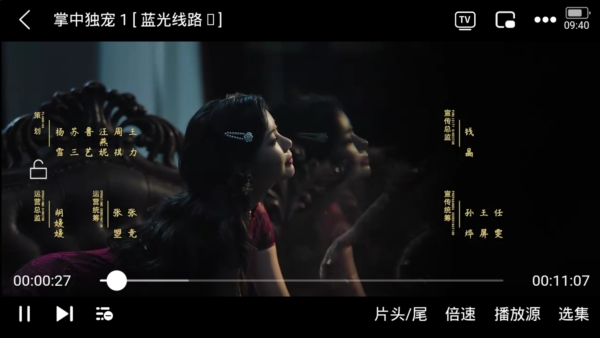 布蕾4k官方版