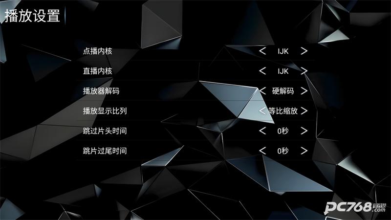 菟菟影院TV