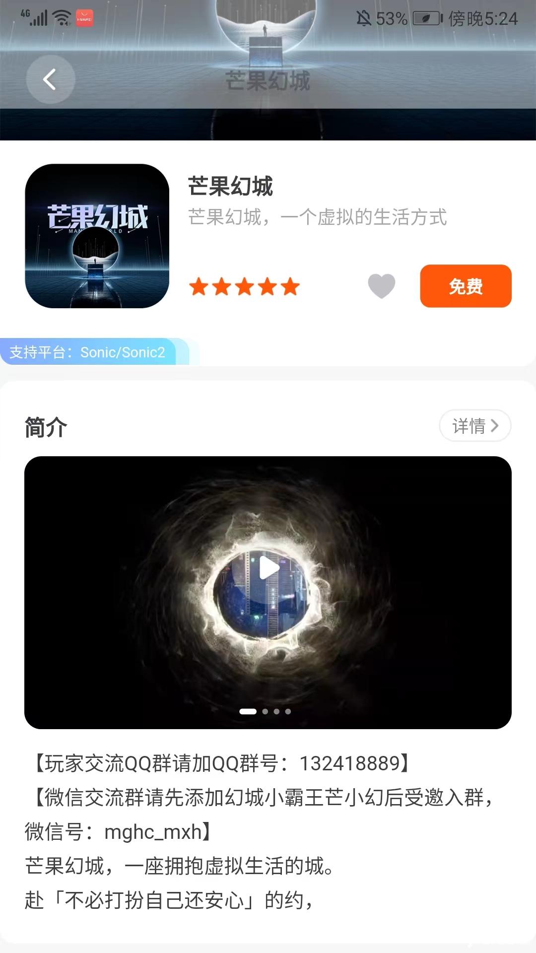 nolo助手