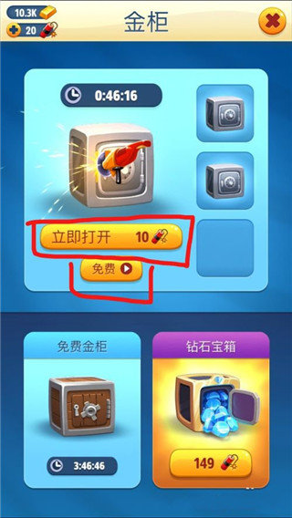 汤姆猫跑酷(免费版)