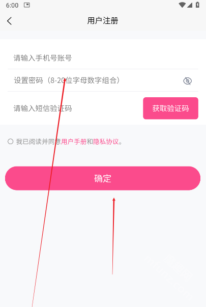 次元时代