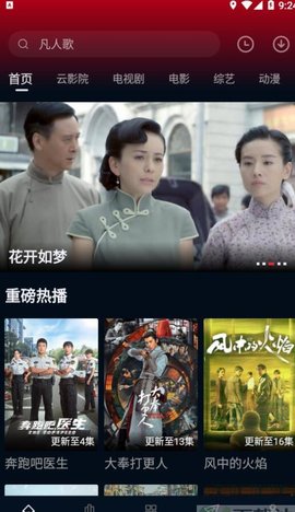 狮子影评