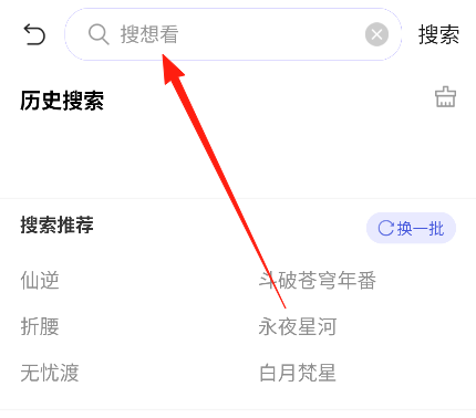一品影院
