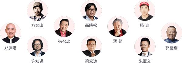 蜻蜓fm听书手机版