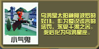 疯狂动物园国际服2025