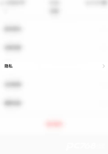 句馆